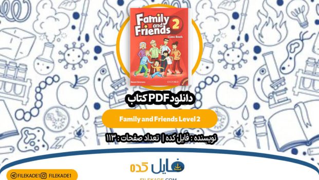 دانلود کتاب Family and Friends Level 2 PDF