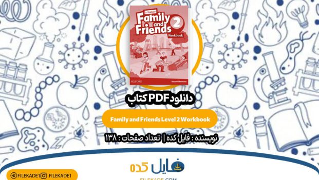 دانلود کتاب Family and-Friends Level 2 Workbook PDF